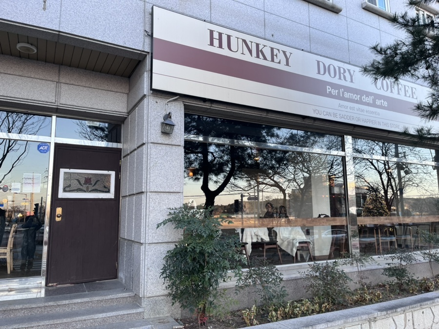 헝키도리 이미지