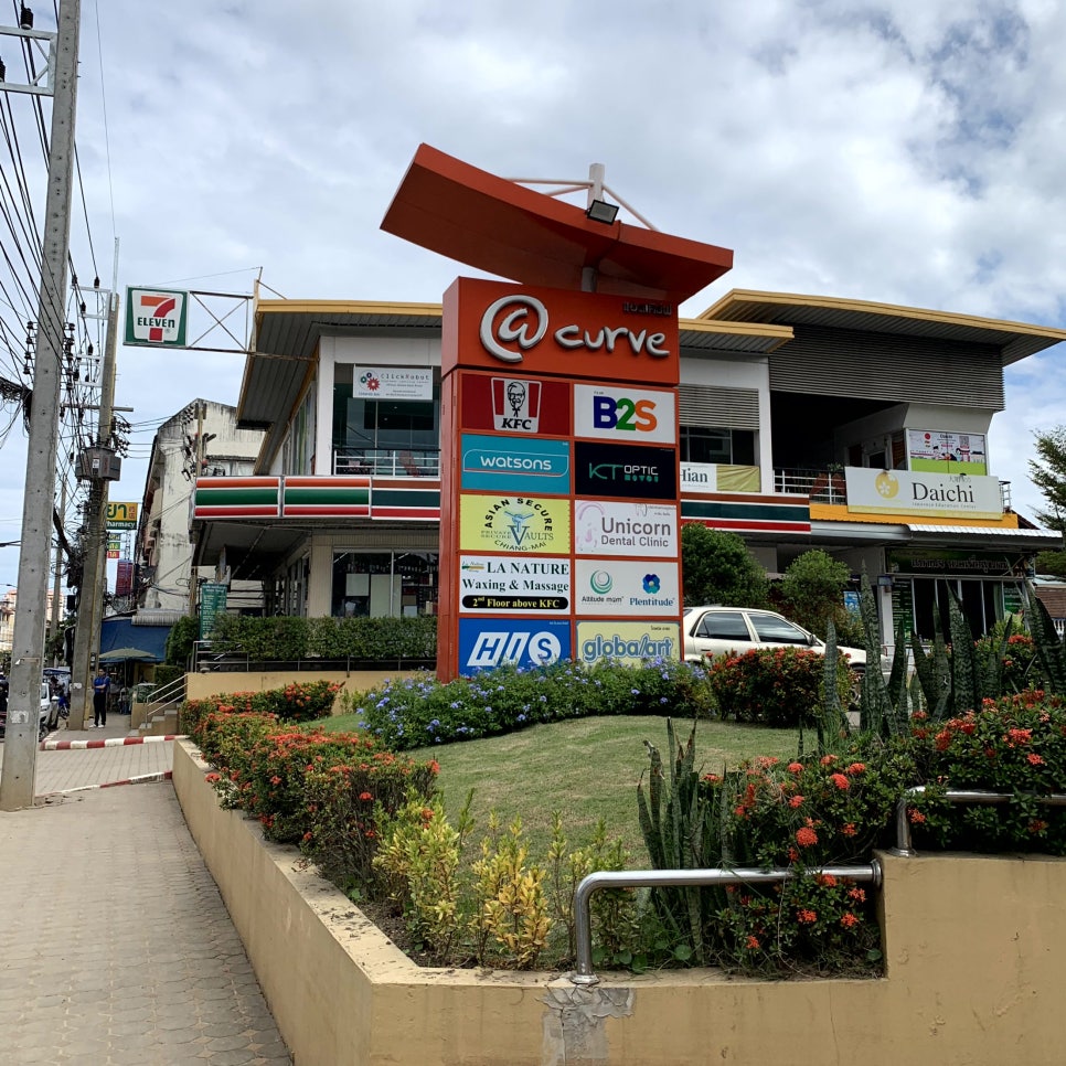 cafe curve(카페커브) 이미지