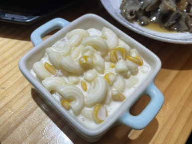 양기환참치 이미지