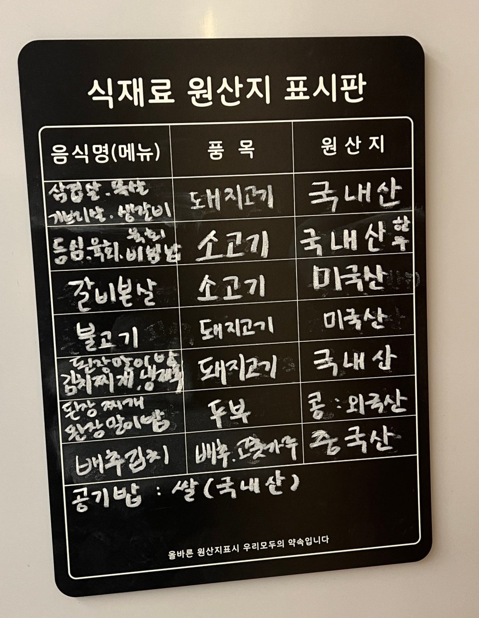 육심가 이미지