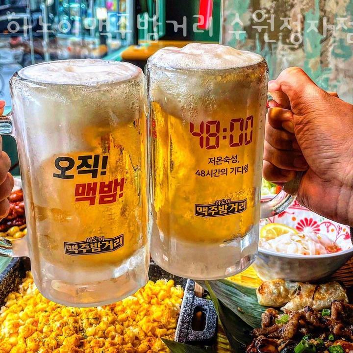 하노이맥주밤거리 수원정자점 이미지