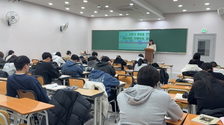 화영학원 이미지