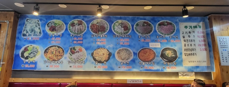 굴바다 이미지