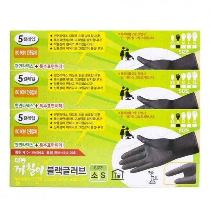 라텍스팩토리 이미지