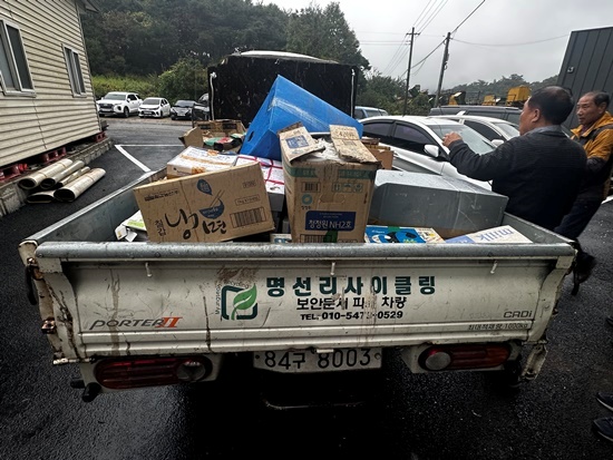 명선리사이클링 이미지