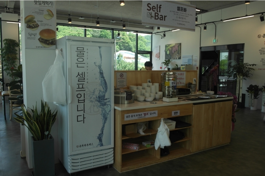 금화네 반찬 이미지