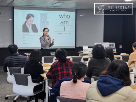 아이비뷰티 이미지