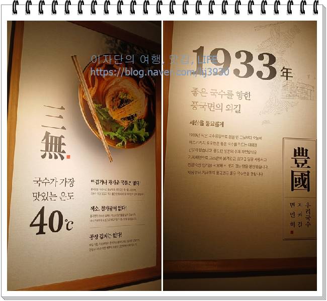 별표연탄 이미지
