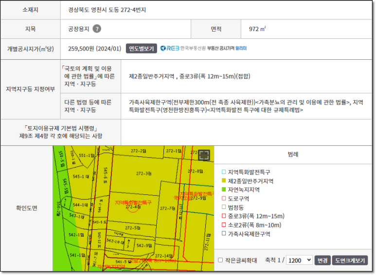 에스에이치테크 이미지
