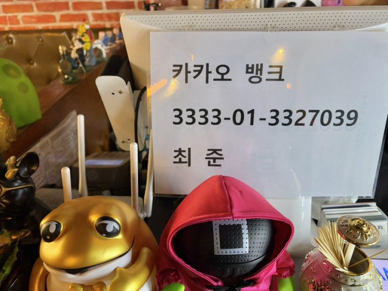 소매점양꼬치 평택점 이미지