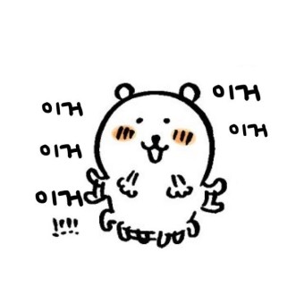 가야통신 이미지