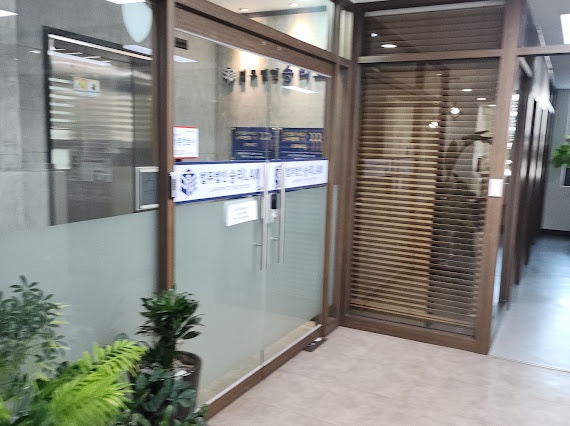 평택법무법인 이미지