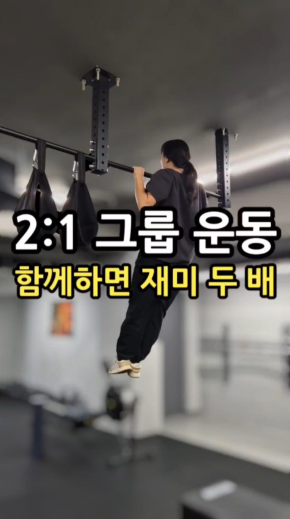 왓어무브 이미지