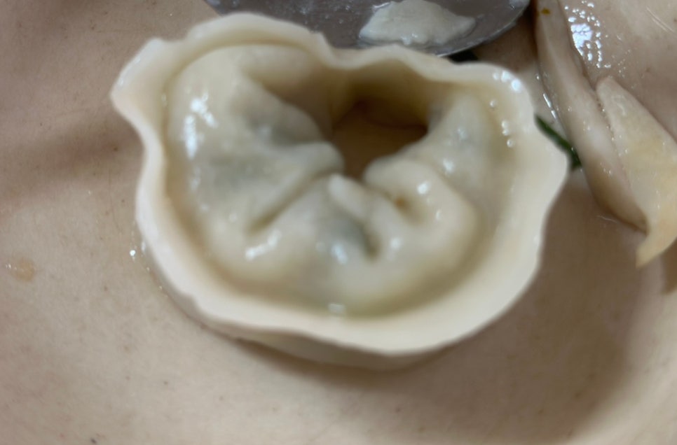 보영이네 이미지