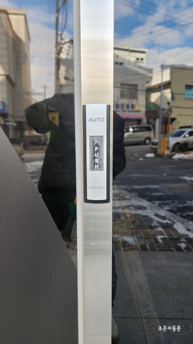 태성정보통신 이미지