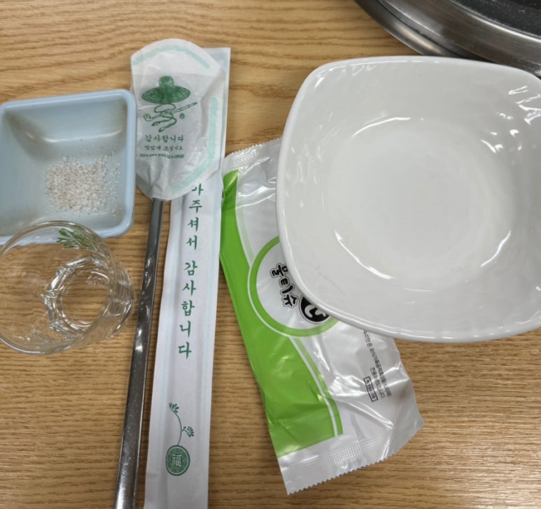 동원소금구이 이미지