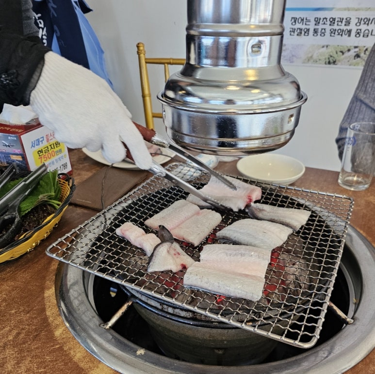 원대덕골민물장어 이미지