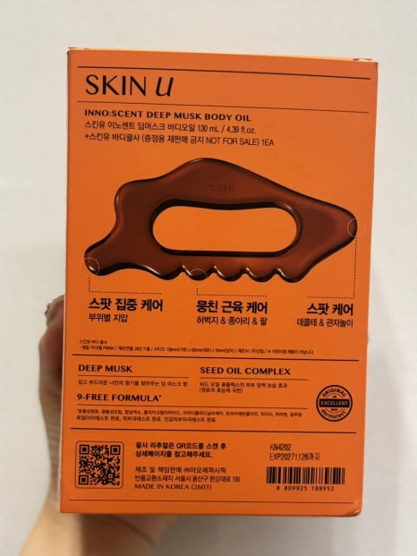 좋은기획(유) 이미지