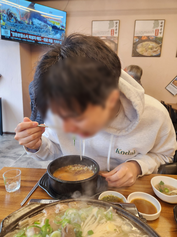 금가네장터오산역점 이미지