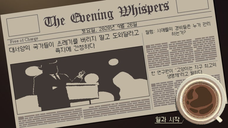 미카커피 이미지