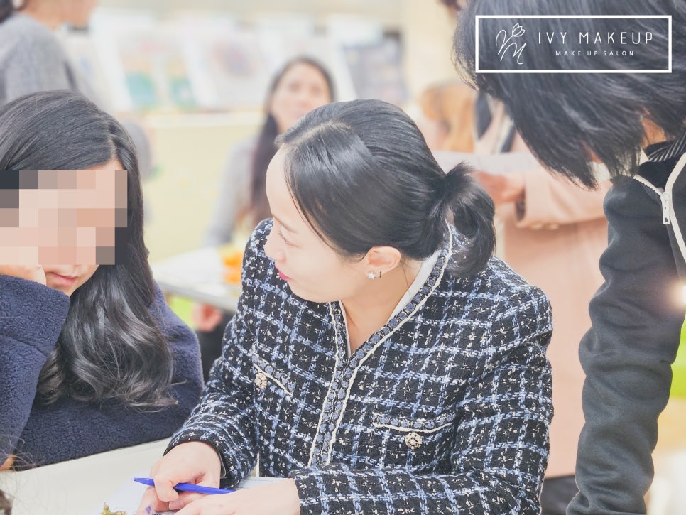 아이비뷰티 이미지