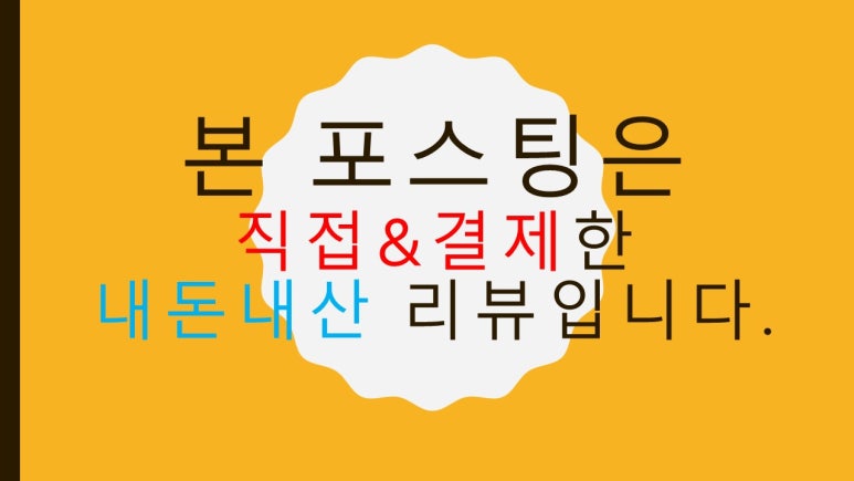 빙그레 국밥 이미지