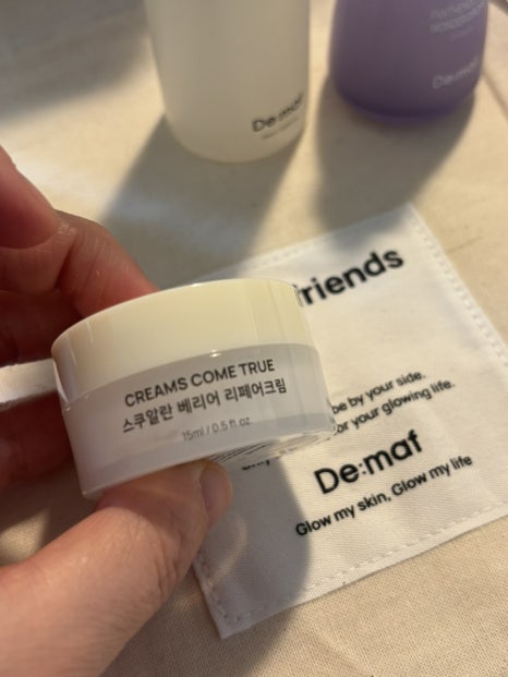 베리어스컴 이미지