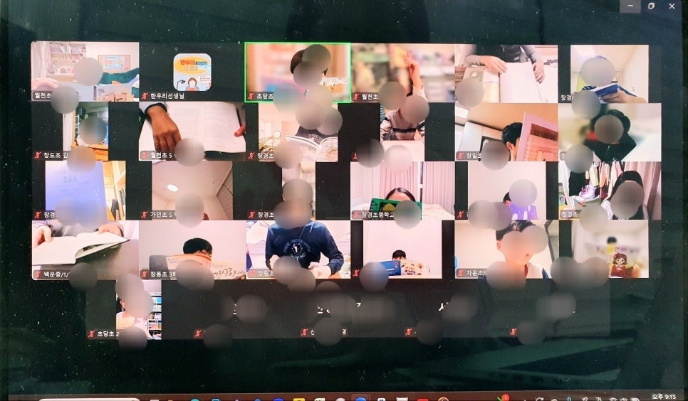 서울월천초등학교 이미지