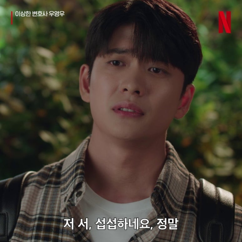 해피파파 이미지