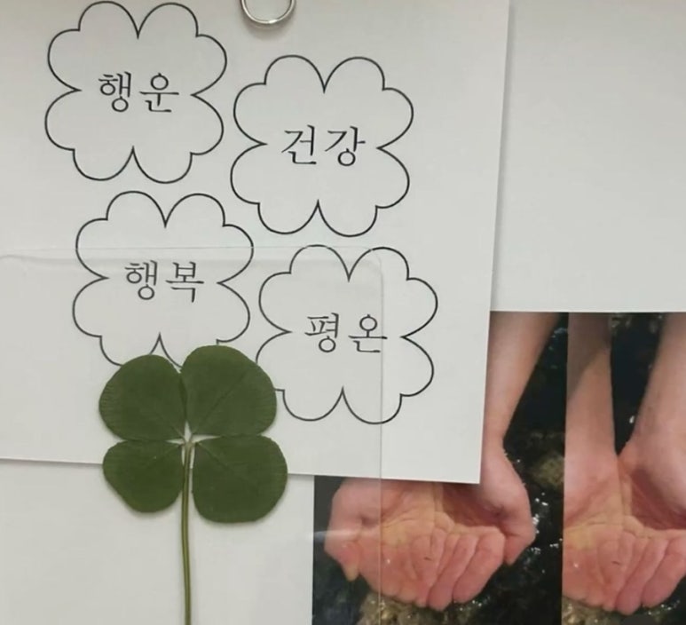 제일문구 이미지