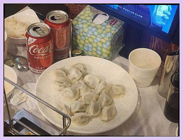 해란양꼬치 이미지
