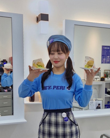 헤이페리 이미지
