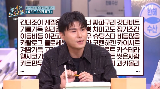 부자가든 이미지