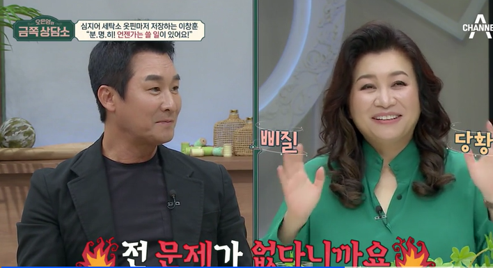 더나은정신건강의학과의원 이미지