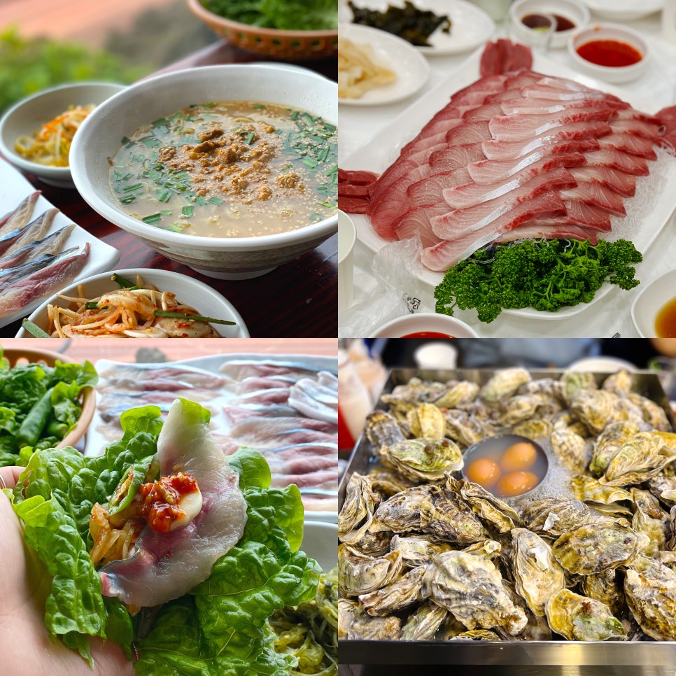 대굴대굴식당 이미지
