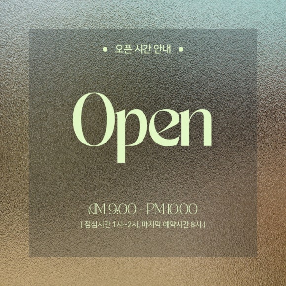 로네일 이미지
