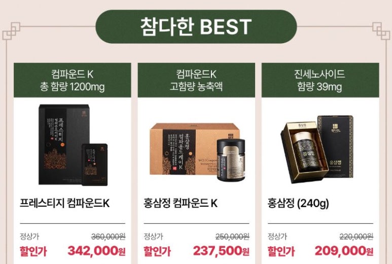 운정유통 이미지