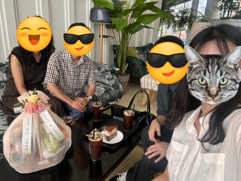 달달애 이미지
