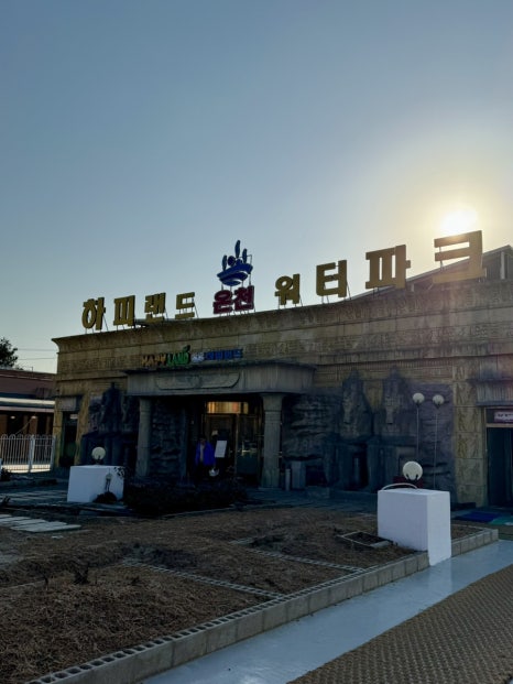 코인존뽑기방 이미지
