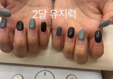 네일뽀또 이미지