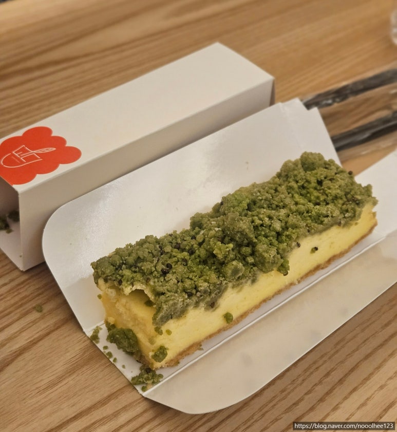곤디 이미지