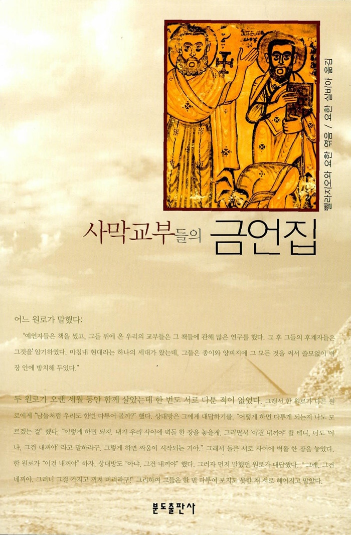 자라다 이미지