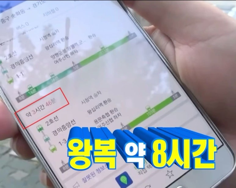 해미네집 이미지