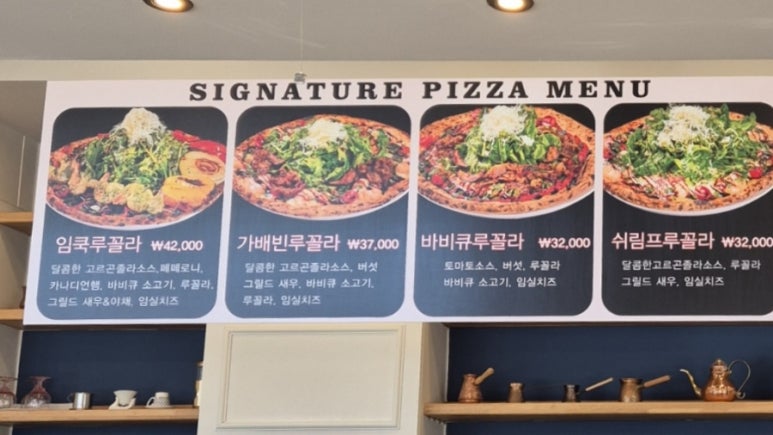 가배빈 이미지
