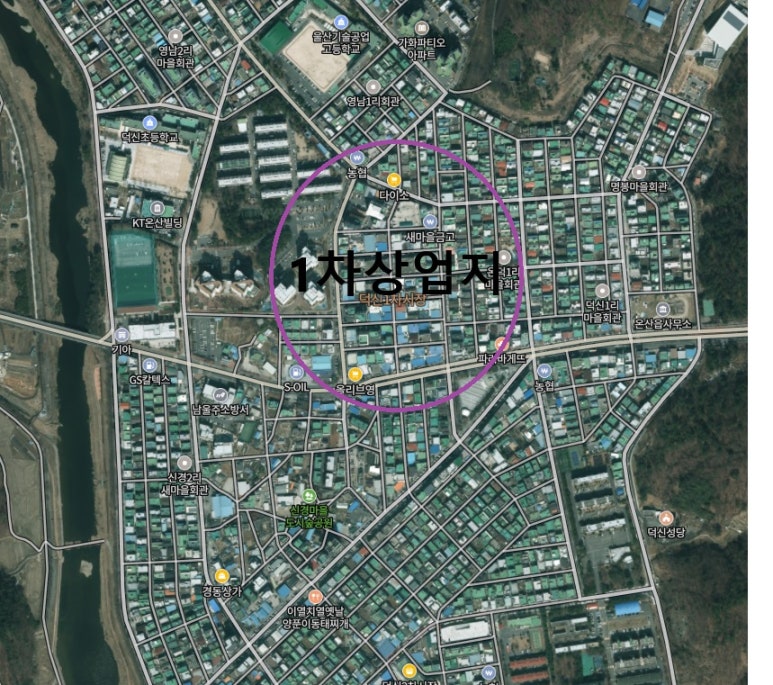 덕신당구장 이미지