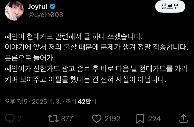 신한글광고 이미지