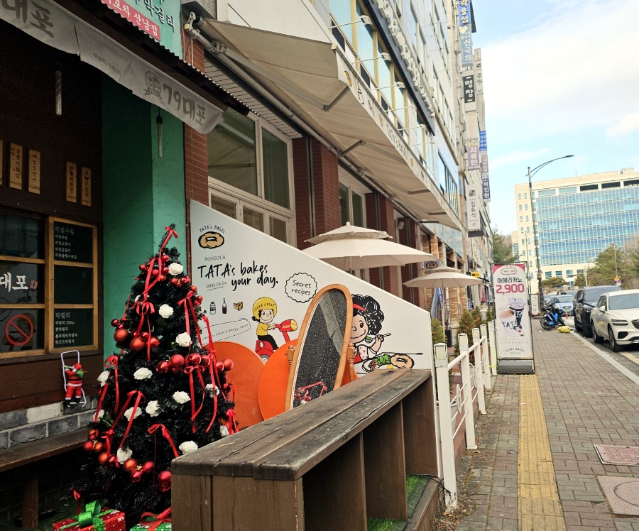 타타스베이글청주 이미지