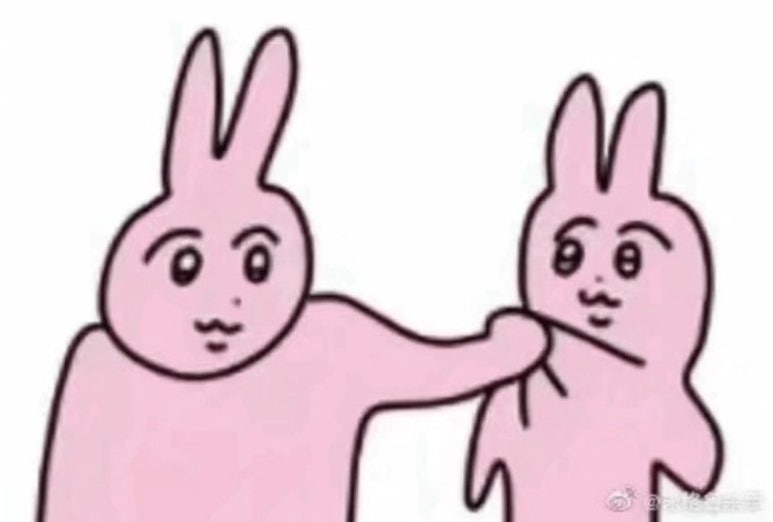 브레이크아웃 이미지