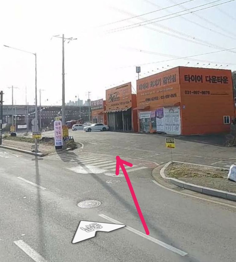 오렌지 정육 이미지