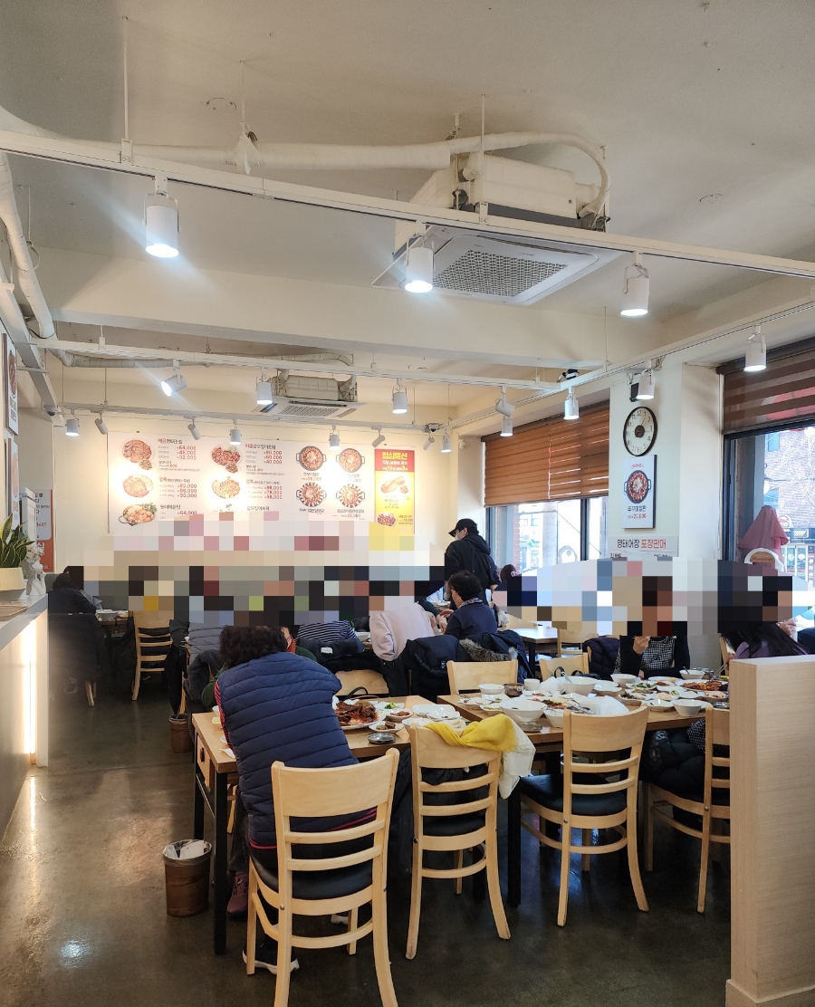 명태어장갑오징어 자양점 이미지